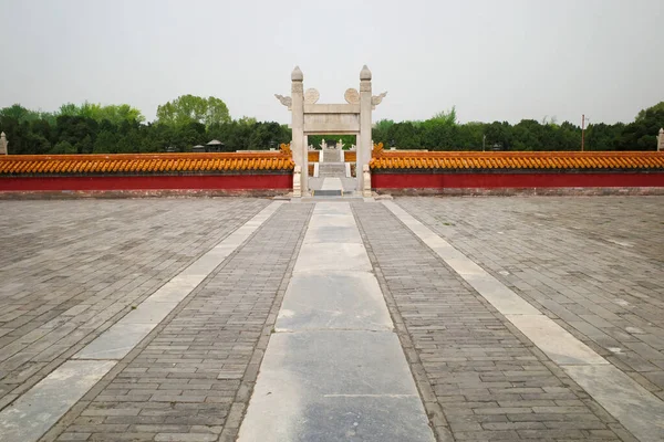 Červená Stěna Oblouková Budova Čínské Budově — Stock fotografie