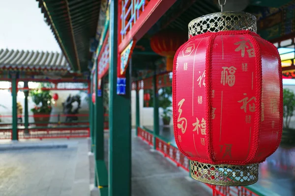 Lantern Blessing Word Corrior Building — Stock Photo, Image