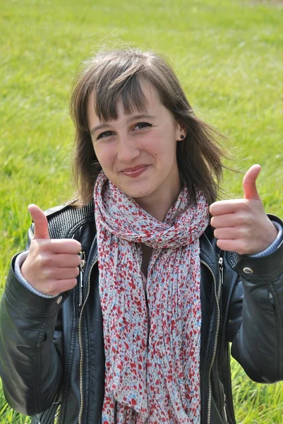 Portrait of young girl — Stock Photo, Image