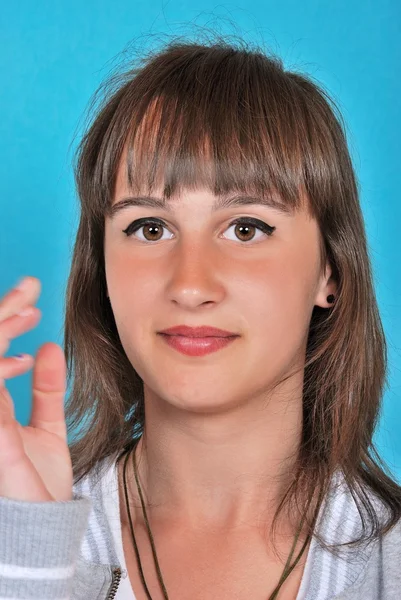 Portrait of young girl — Stock Photo, Image