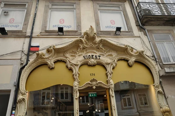 Shops Tourism Center Porto — Stock Photo, Image