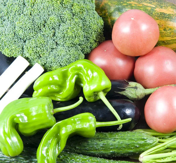 Vegetable — Stock Photo, Image