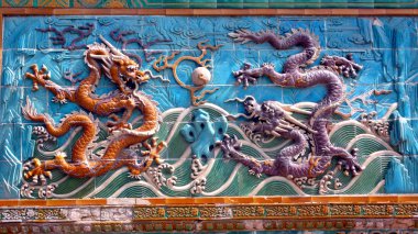 Dokuz mu? Ejderha ekran, Beihai park Beijing