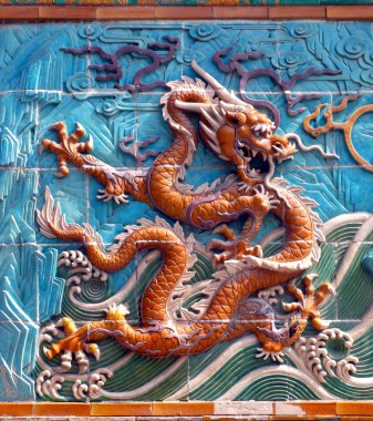 Dokuz mu? Ejderha ekran, Beihai park Beijing