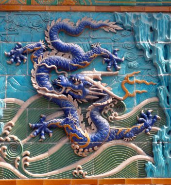 Dokuz mu? Ejderha ekran, Beihai park Beijing