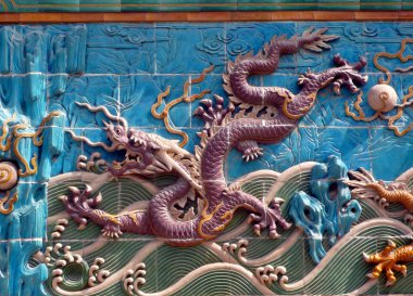 Dokuz mu? Ejderha ekran, Beihai park Beijing