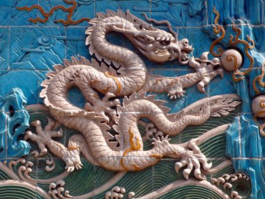 Dokuz mu? Ejderha ekran, Beihai park Beijing