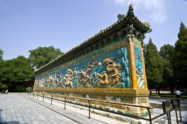 Pantalla de nueve dragones, parque Beihai Beijing —  Fotos de Stock