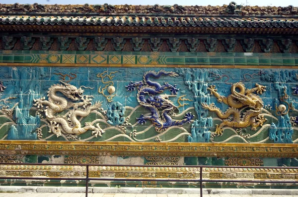 Pantalla de nueve dragones, parque Beihai Beijing — Foto de Stock