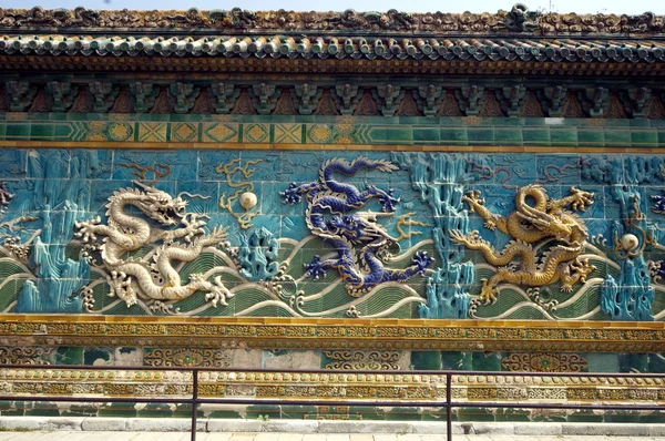 Nine–Dragon Screen,Beihai park Beijing — Stock Photo, Image