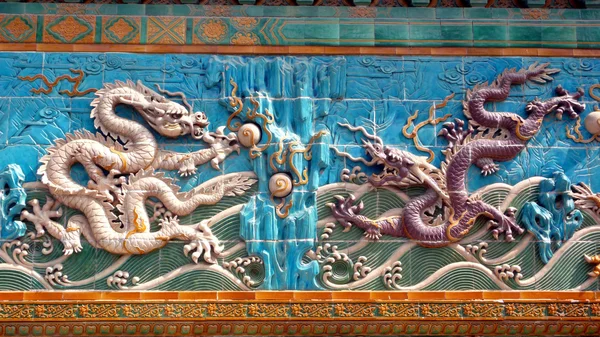 Nine–Dragon Screen,Beihai park Beijing — Stock Photo, Image