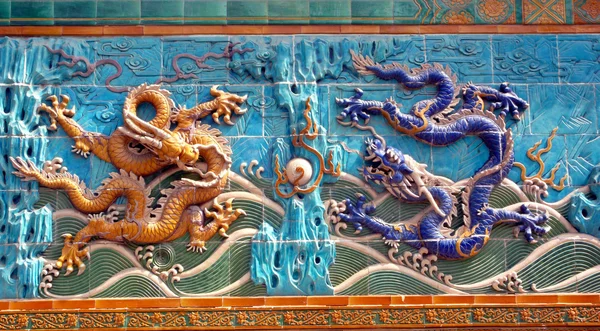 Dziewięć? Smok ekranu, Beihai park Beijing — Zdjęcie stockowe