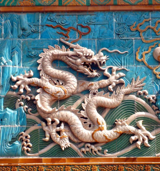 Nine–Dragon Screen,Beihai park Beijing — Stock Photo, Image