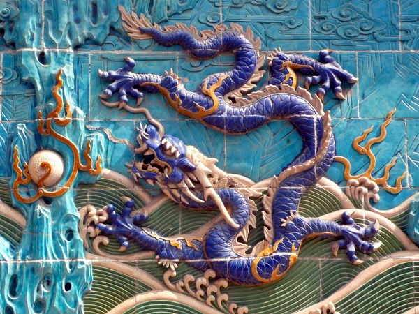 Nine–Dragon Screen,Beihai park Beijing — Stock Photo, Image