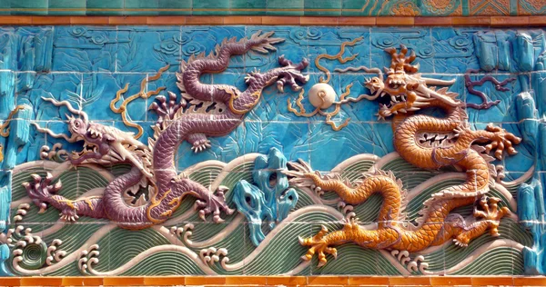 Nove-Dragon Screen, Beihai parco Pechino — Foto Stock