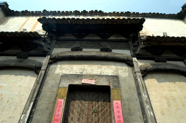 Древняя деревня Чэнькан в провинции Аньхуэй, Китай — стоковое фото