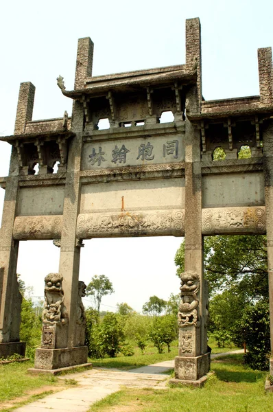 Kinesiska antika byn, anhui huangshan tangmo — Stockfoto