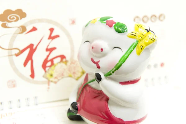 Весняний фестиваль кольору свинячої ляльки орнамент — стокове фото