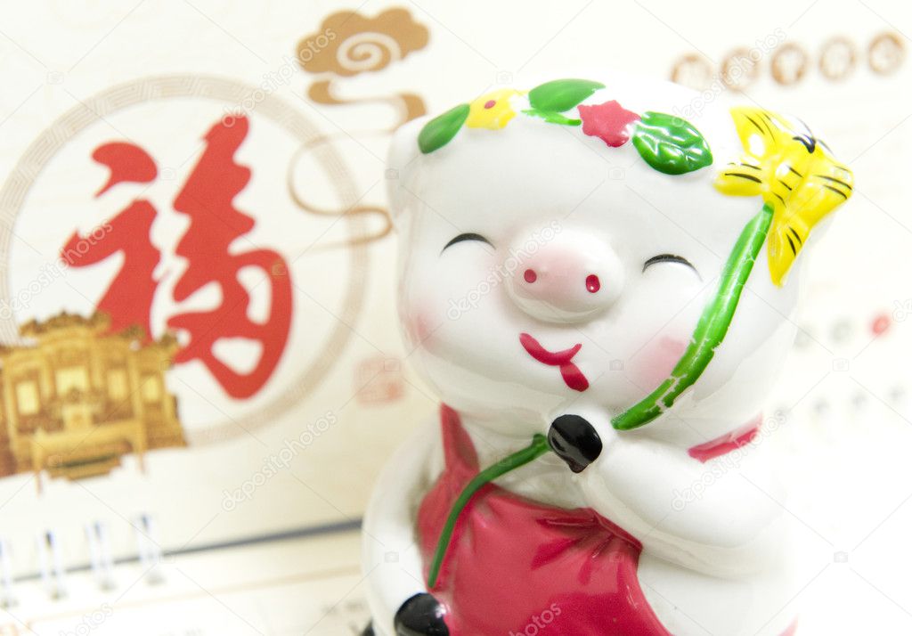 The spring festival color pig doll ornament