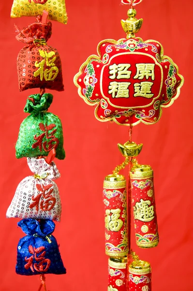 Chinese New Year decorations — Stock Photo, Image