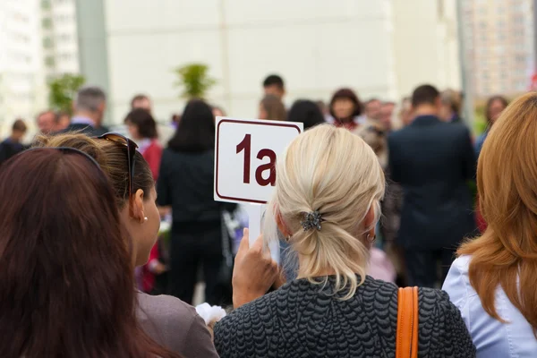 Genitori alla cerimonia della scuola — Foto Stock