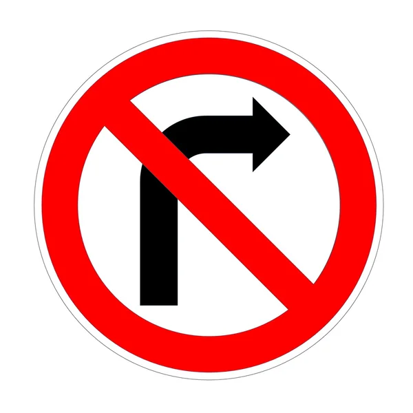 Do not turn right sign — Stock Photo, Image