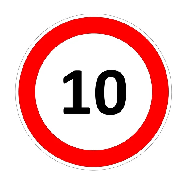 10 speed limit sign — Stock Photo, Image