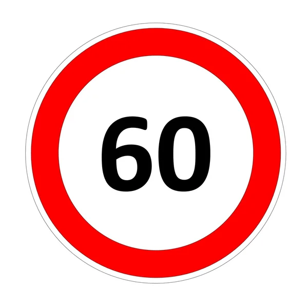 Знак ограничения скорости 60 — стоковое фото