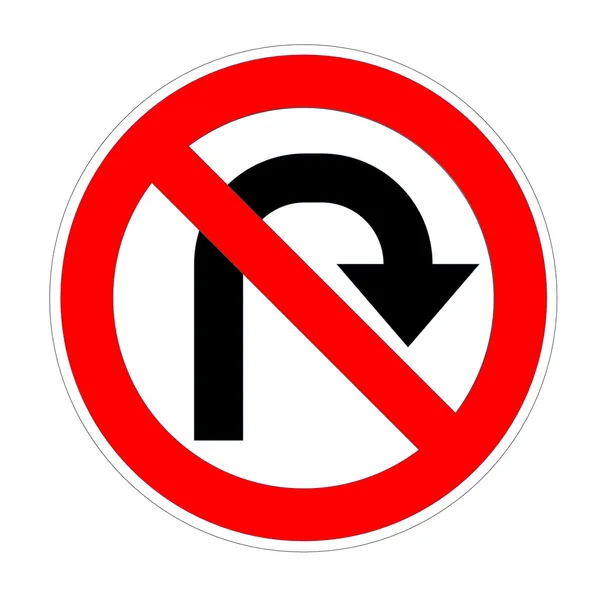 U-sağ işaret üstünde çevirmek değil — Stok fotoğraf