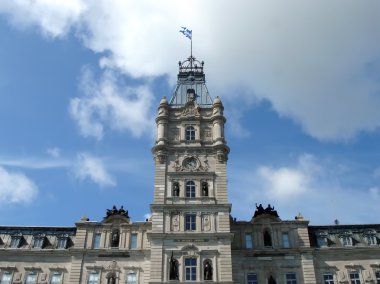 Parlamento Binası Québec, Kanada