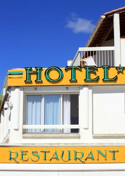 Hotel- und Restaurant-Gebäude — Stockfoto