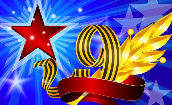 güzel arka plan için 9 Mayıs