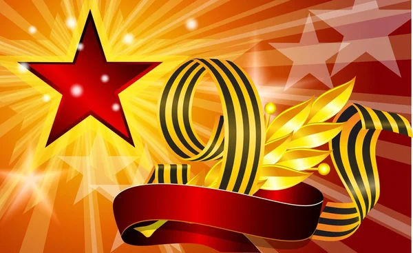 güzel arka plan için 9 Mayıs