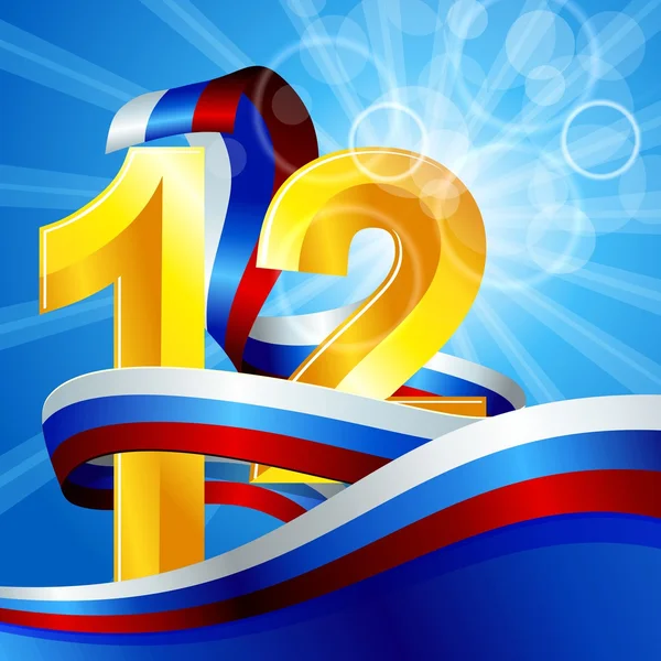 kırmızı bir arka plan üzerinde 12 Haziran