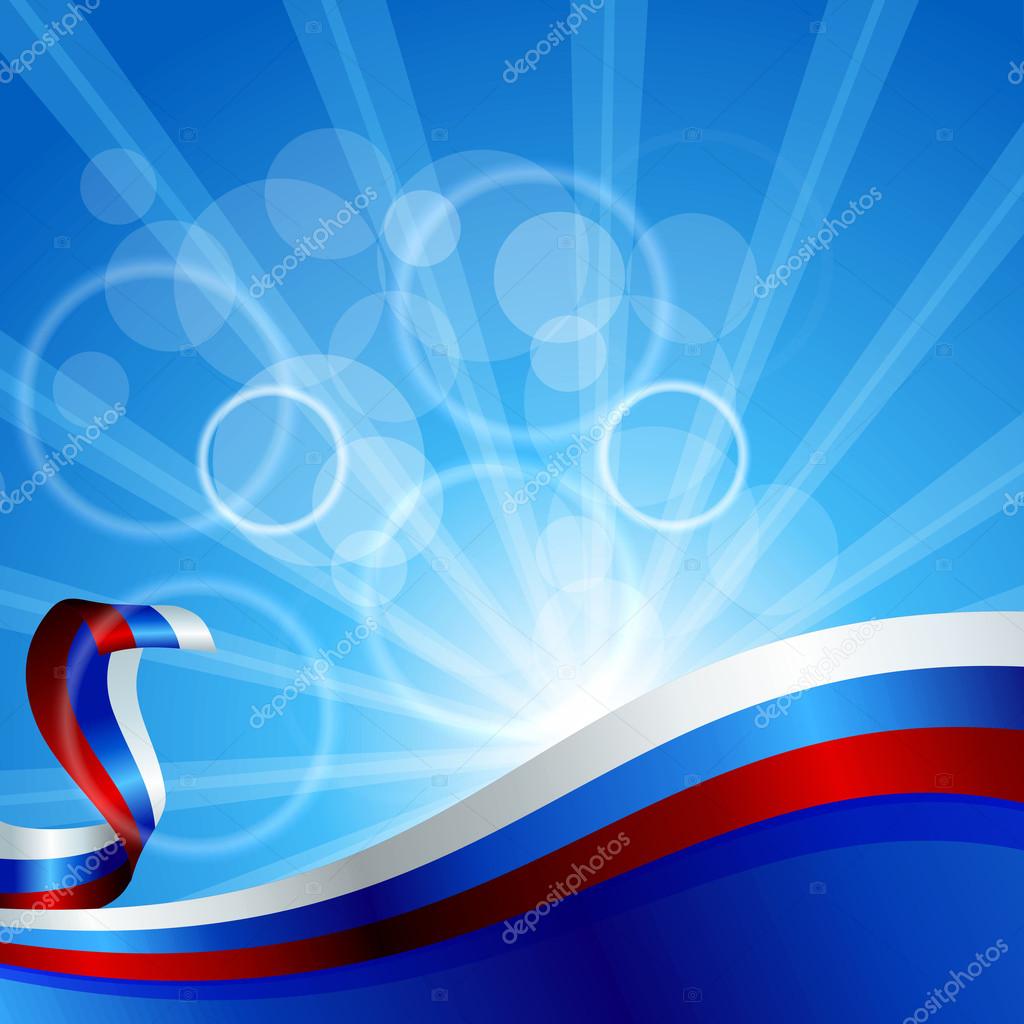 Днем учителя, фон открытки с флагом россии
