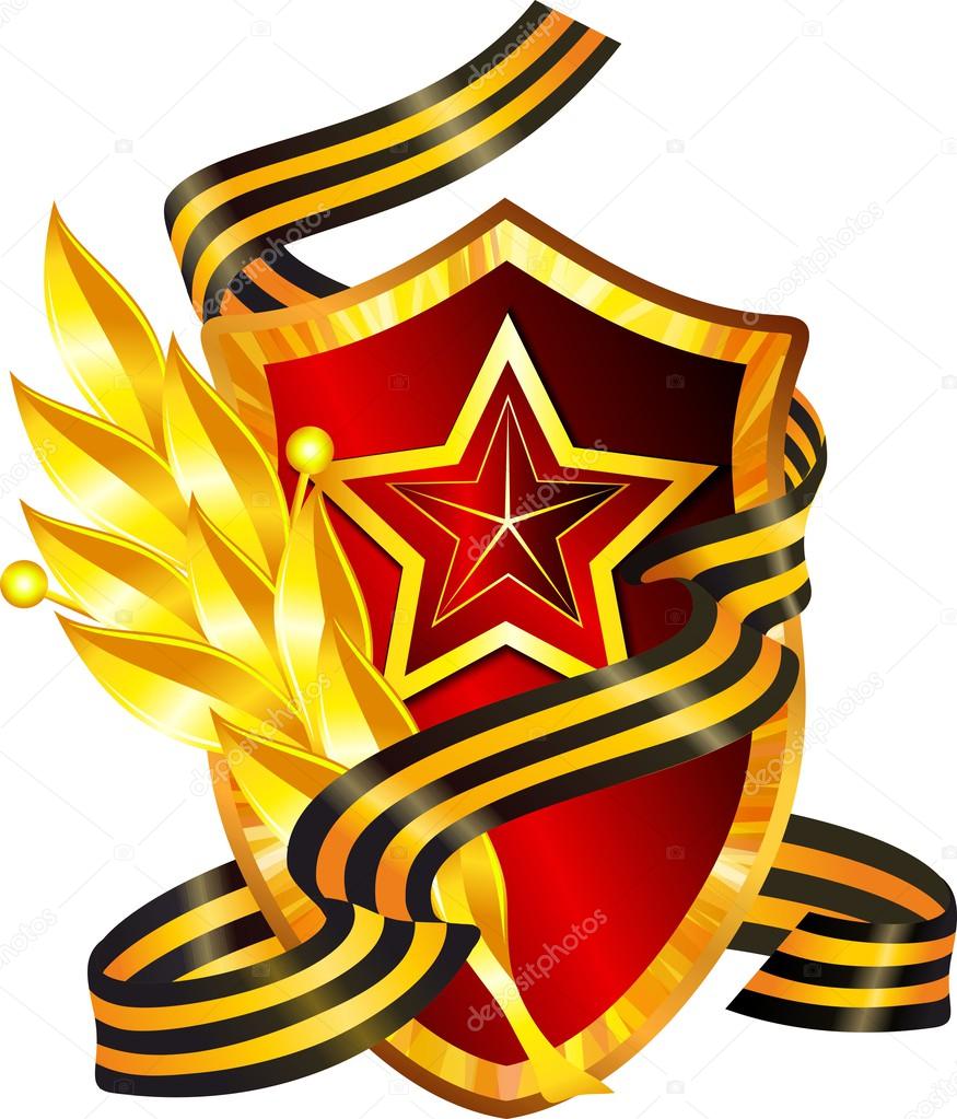 Red shield with a star
