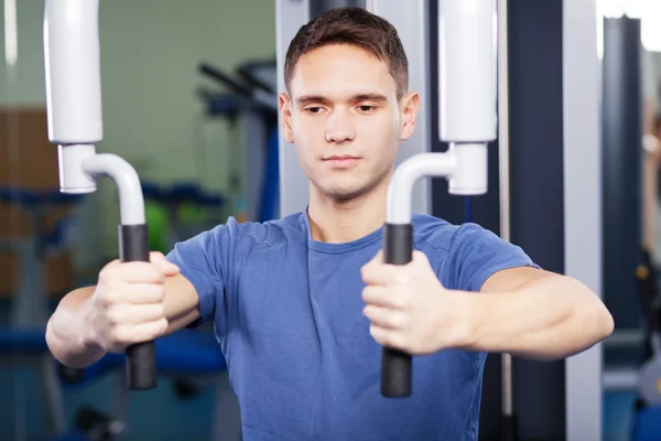 Portrait of a trainer in a fitness center — Stock Photo, Image