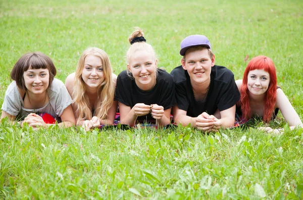 Allegro gruppo di studenti — Foto Stock