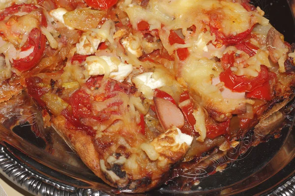 Vegetable pie — Stock Photo, Image