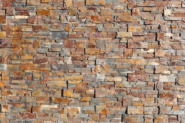 Stone wall — Stock Photo, Image