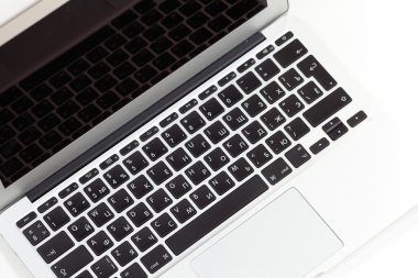 Gümüş laptop