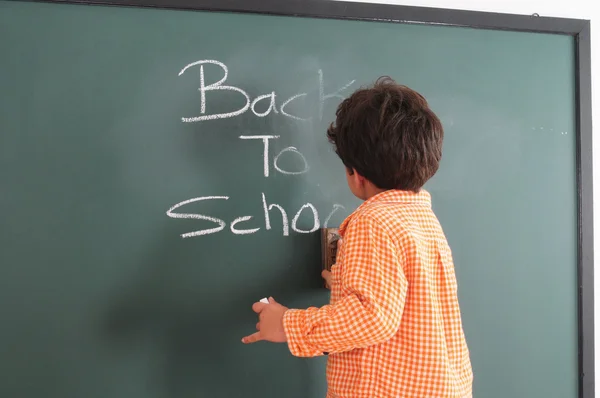 Voltar para a escola — Fotografia de Stock