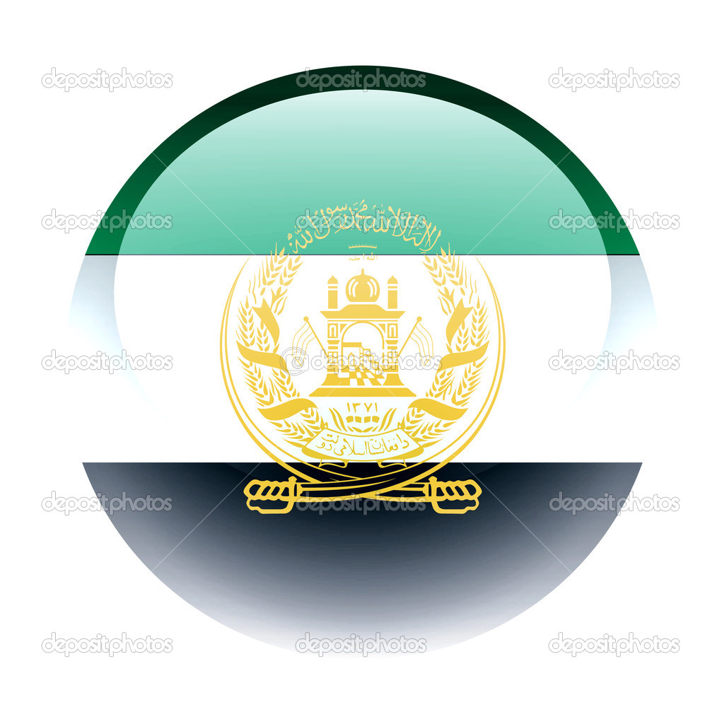 Aqua Country Button Afghanistan