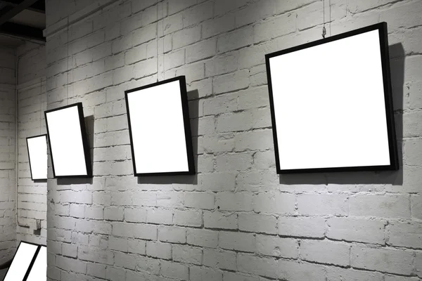 beyaz duvar Sanat Müzesi'nde kareleri