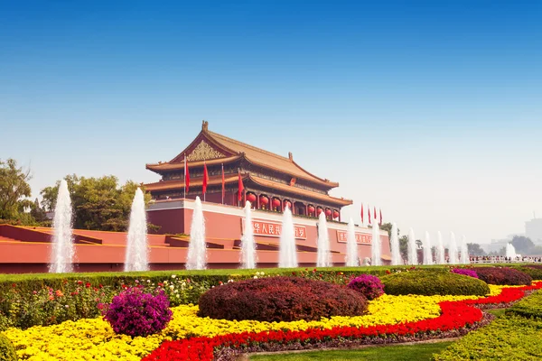 Kapu torony Tienanmen Pekingben — Stock Fotó