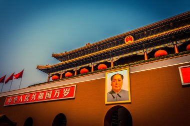 Tiananmen