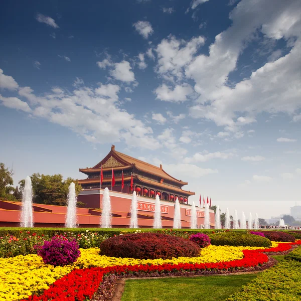 Tiananmen. — Fotografia de Stock