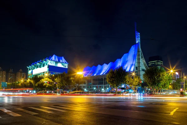 Cityscape à noite — Fotografia de Stock