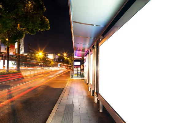 BUS-STATION — Stockfoto