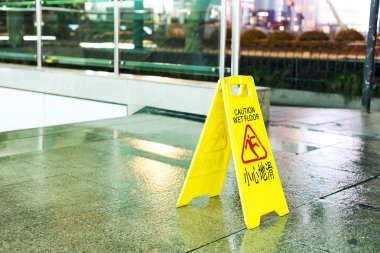 taze silinmiştir koridor İngilizce dikkat işareti.